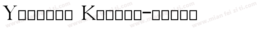 Yoisaki Kanade字体转换